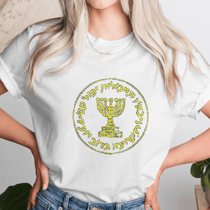 Idf Israel Secret Service Logo Unisex T-Shirt Gifts for Her