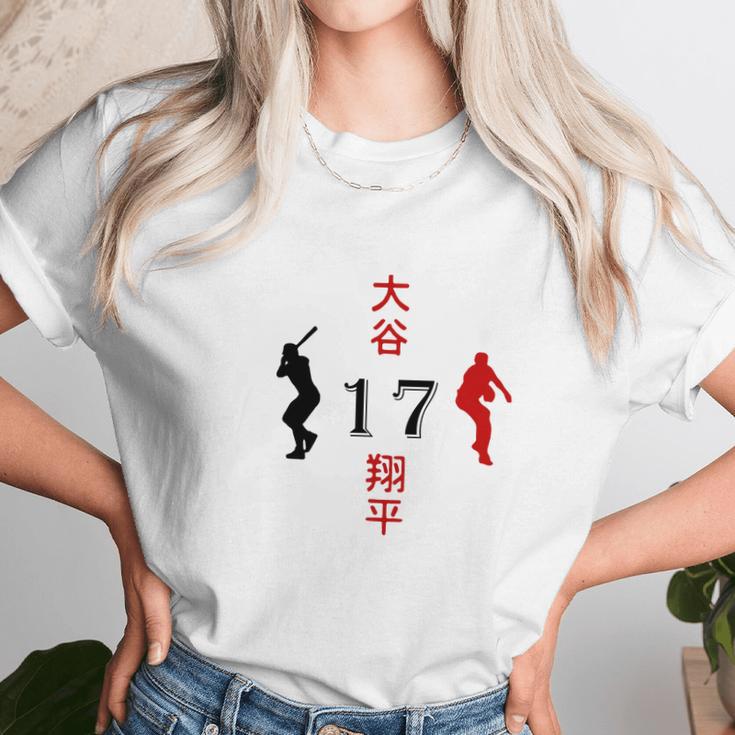 Shohei Ohtani Profesional Player Unisex T-Shirt Gifts for Her