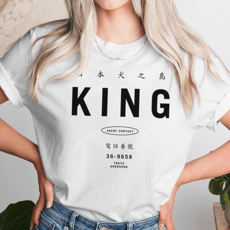 Tokyo Undrgrnd Japan Isle Of Dogs King Unisex T-Shirt Gifts for Her