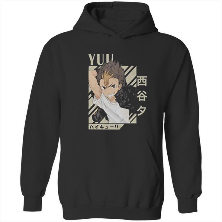 Cute Lovely Haikyuu Hoodie