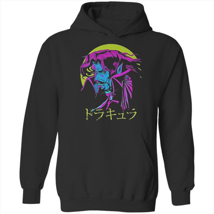 Dcvztea Dracula Japanese Hoodie