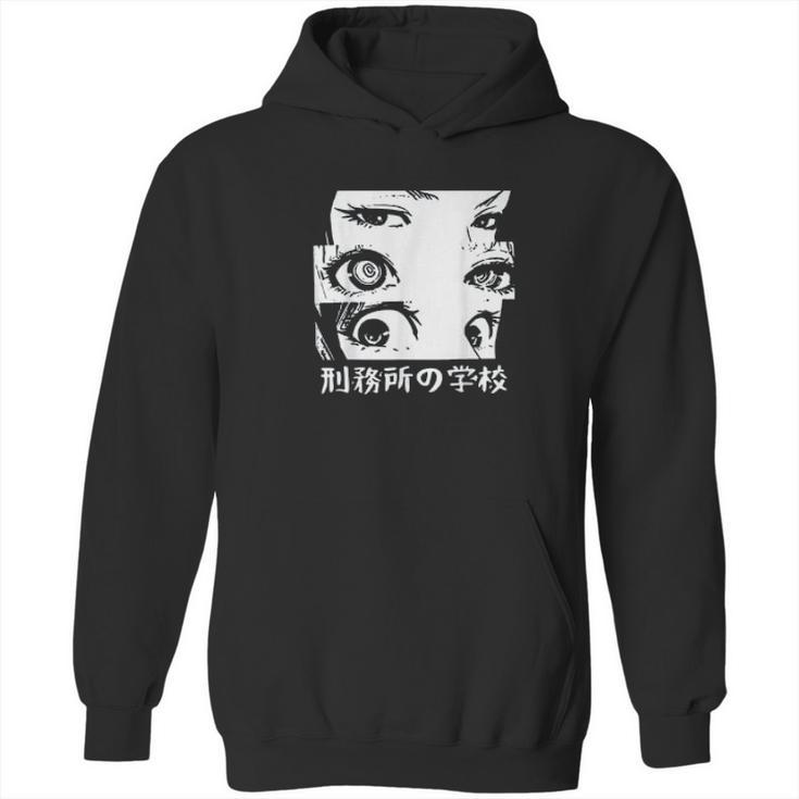 Graphic Love Manga Tomie Junji Ito Hoodie