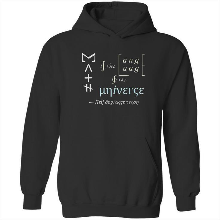 Neil Degrasse Tyson Math Is The Language Universe Hoodie