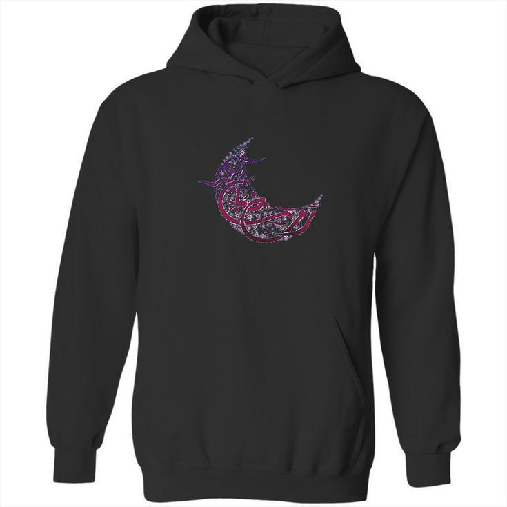 Ramadan Kareem Crescent Hoodie