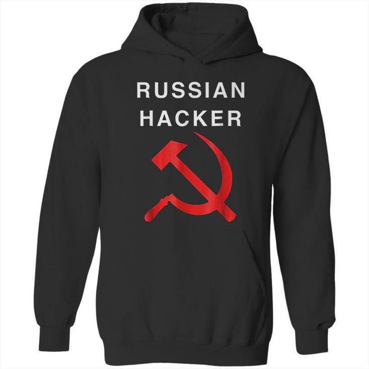 Russian Hacker Hammer And Sickle Funny Hoodie