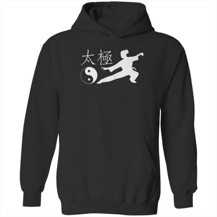 Tai Chi Yin Yang Tai Chi Gift Hoodie