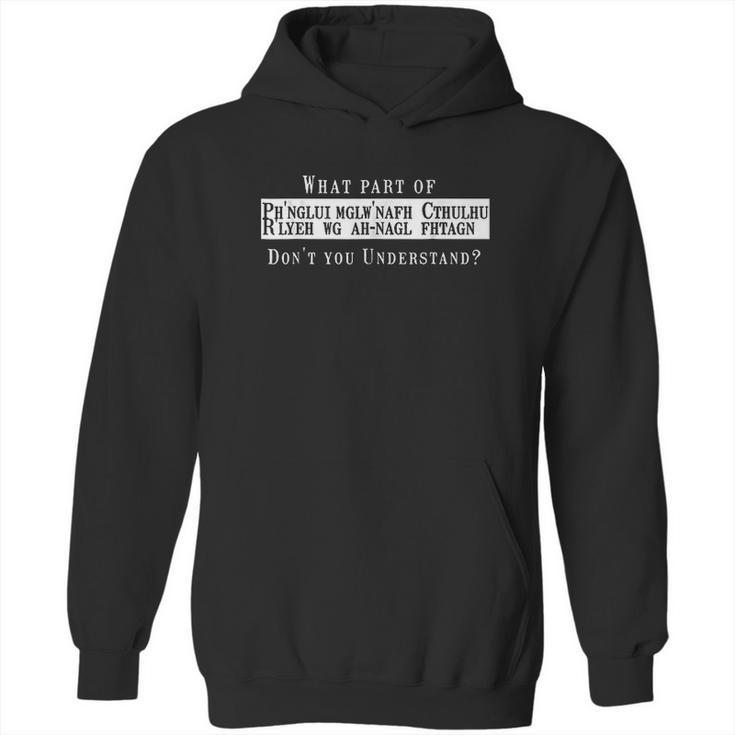 An Understanding Of Cthulhu Funny Lovecraft Hoodie