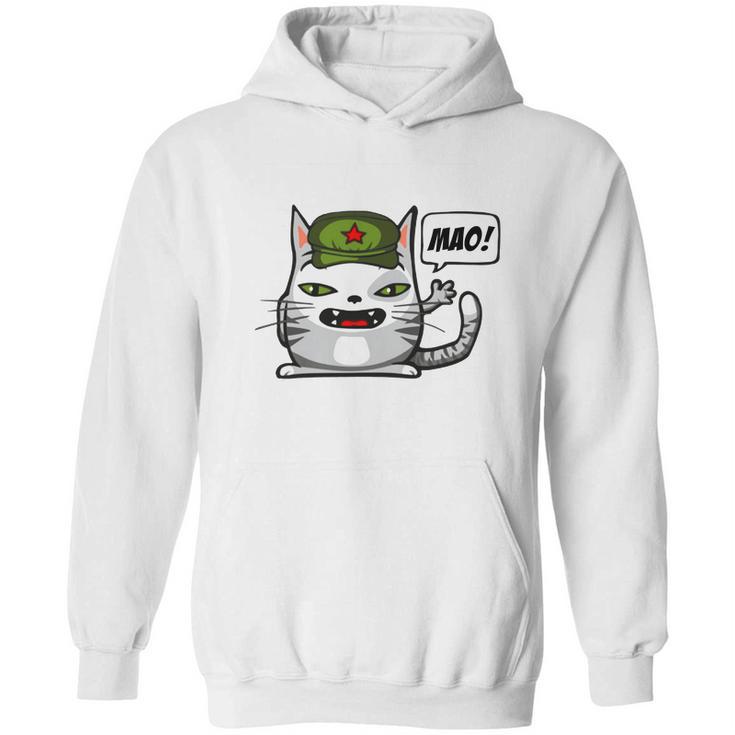 Chat Communiste Hoodie