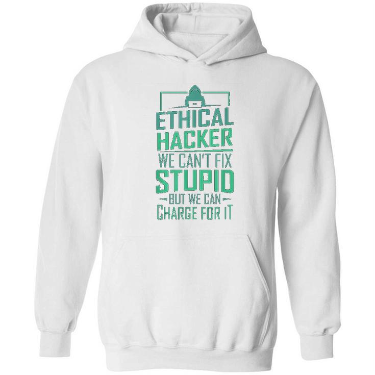 Funny Computer Hacker Cybersecurity Ethical Hacker Code Gift Hoodie