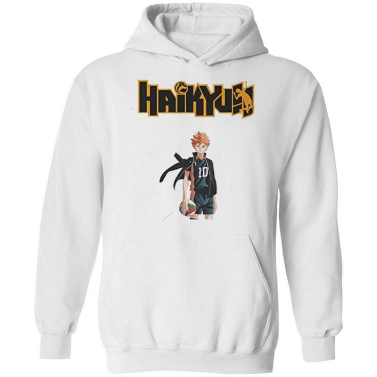 Haikyuu Quote Hoodie