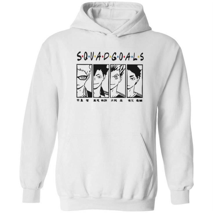 Haikyuu Squad Goals Hoodie