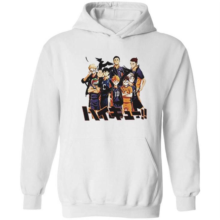 Haikyuu Team Design Hoodie