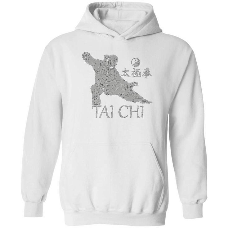 Tai Chi  Qi Gong Wu Yang Chen Hao Hoodie