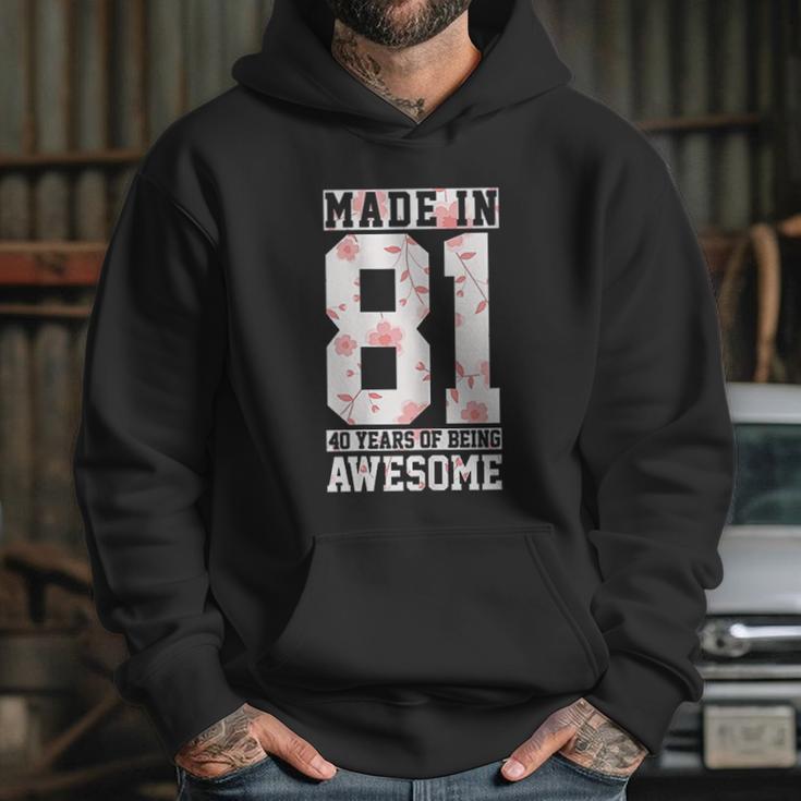 41St Birthday Gift 41 Years Vintage Awesome Since 1981 Hoodie Gifts for Her