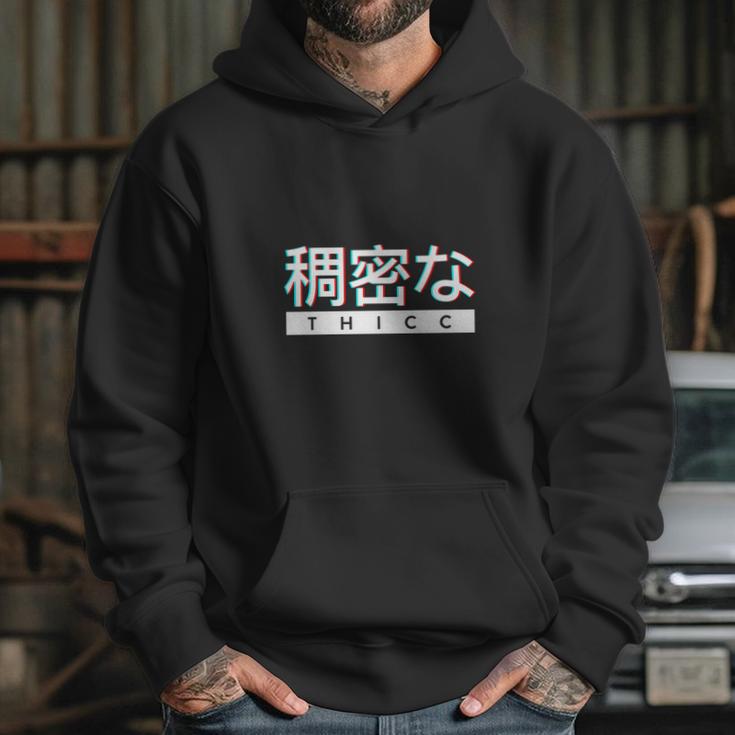 Aesthetic Japanese Thicc Logo Hoodie Gifts for Her