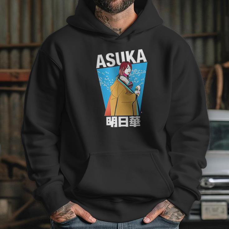 Asuka 2021 Hoodie Gifts for Her