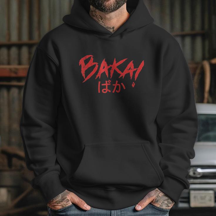 Baka Japanese Word Funny Idiot Anime Japan Letters Gift Hoodie Gifts for Her