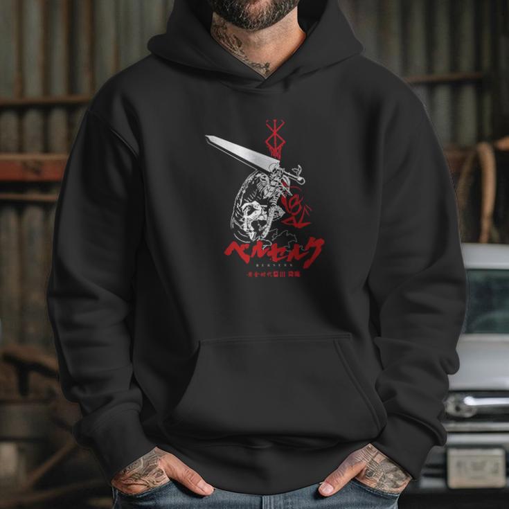 Berserk Hoodie Gifts for Her