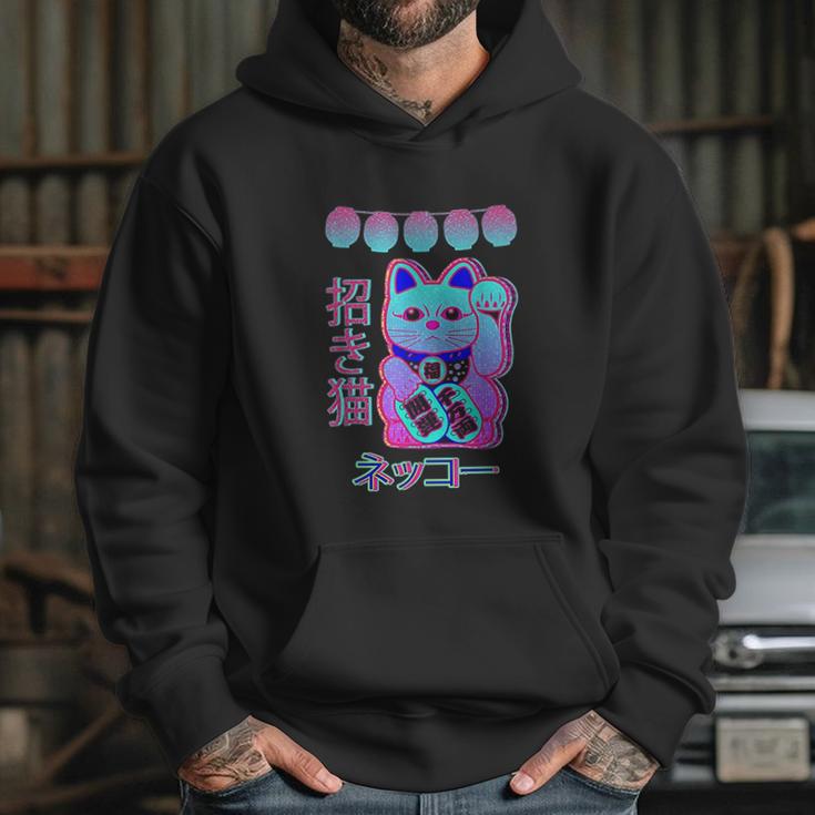 Cat Japanese Welcome Vaporwave Aesthetic Otaku | Maneki Neko Hoodie Gifts for Her