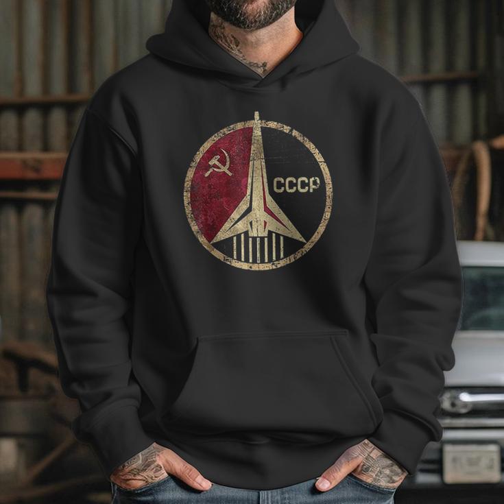 Cccp Original Russia Space Program Gift Hoodie Gifts for Her