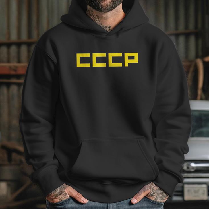 Cccp Ussr Hoodie Gifts for Her