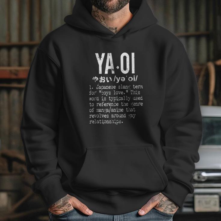 Distressed Yaoi Definition Bl Boys Love Hoodie Gifts for Her