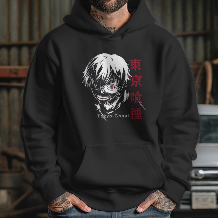 Faiwvhe Tokyo Ghoul Kaneki Hoodie Gifts for Her