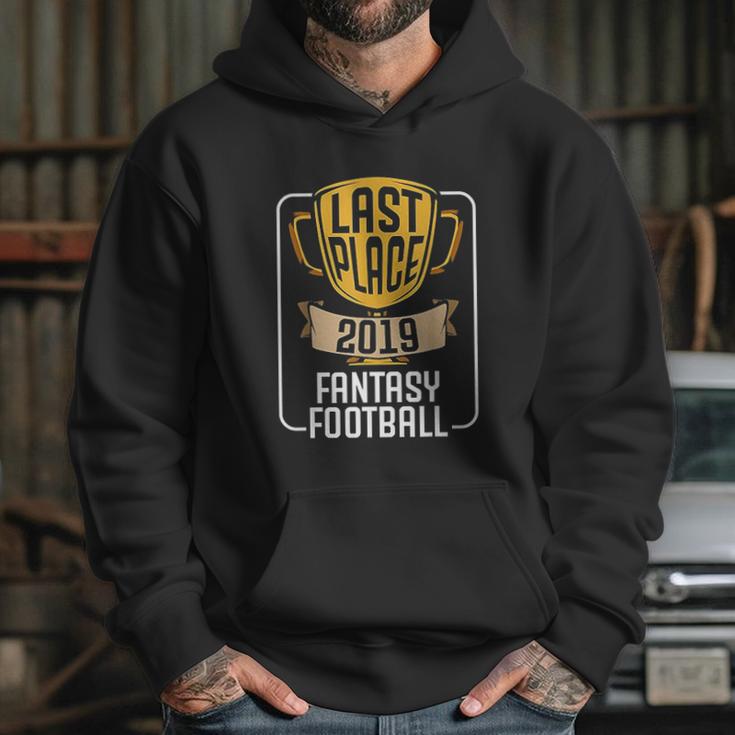 Fantasy Football Last Place 2019 Worst Loser Trophy Hoodie Gifts for Her