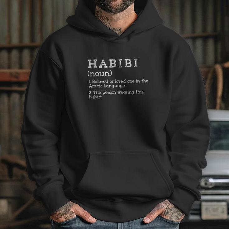 Habibi Dictionary Definition Arabic Hoodie Gifts for Her