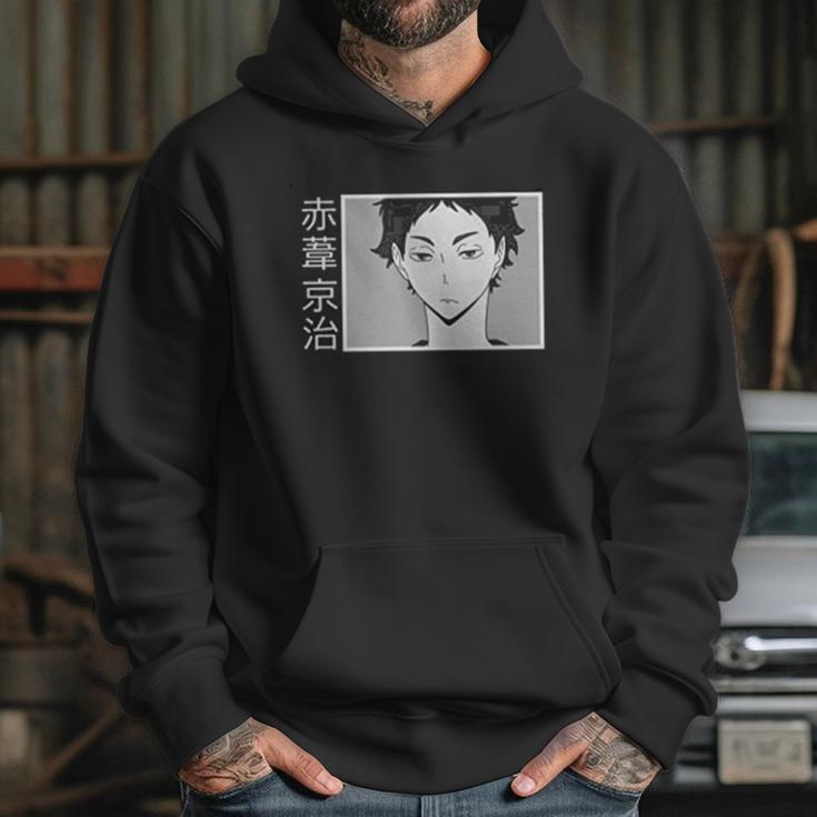 Haikyuu Unisex Gift Hoodie Gifts for Her