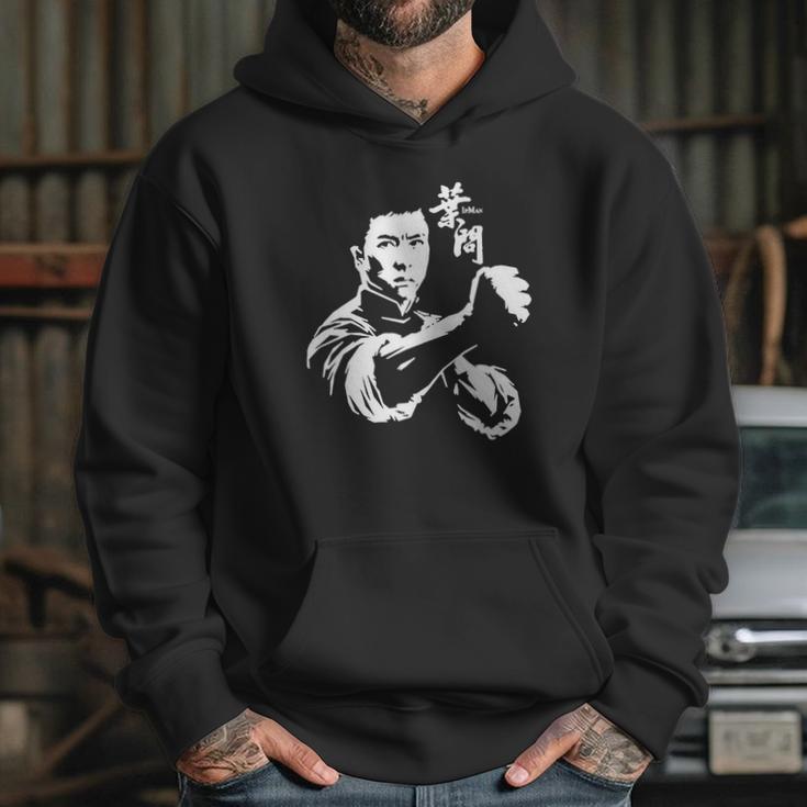 Ip Man Donnie Yen Hoodie Gifts for Her