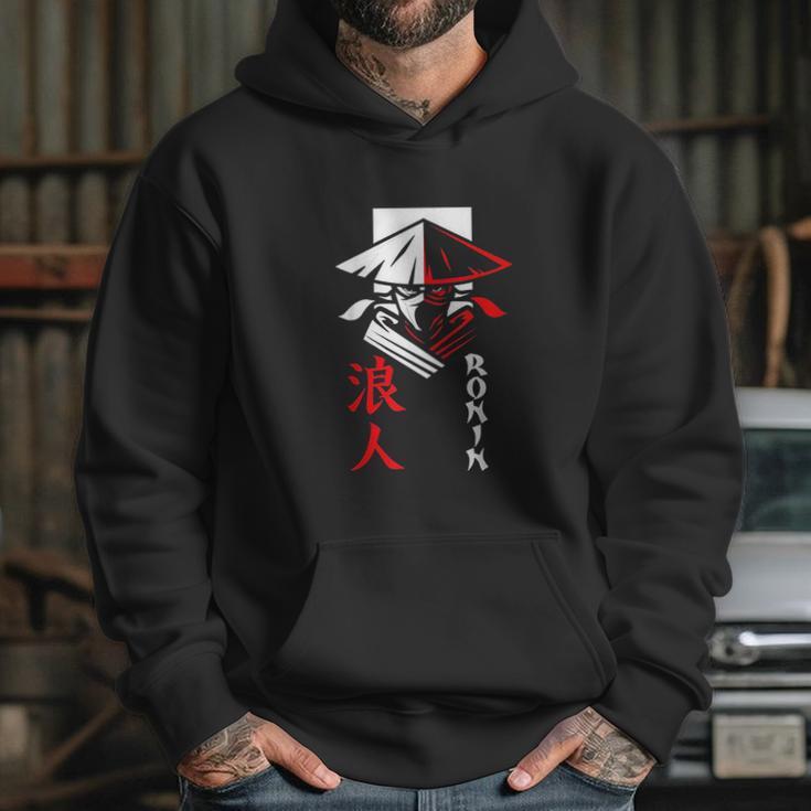 Japanese Ronin Samurai Warrior Bushido Gift Hoodie Gifts for Her