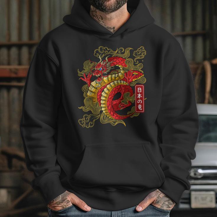 Japanesedragon Anime Japan Dragons Of Tokyotattoo Hoodie Gifts for Her