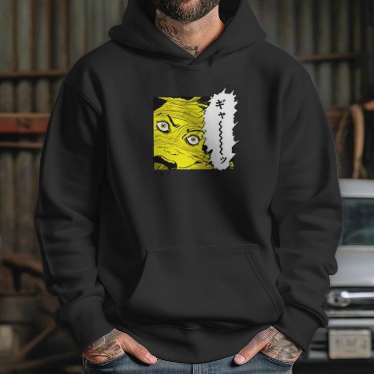 Junji Ito Screaming Junji Hoodie Gifts for Her