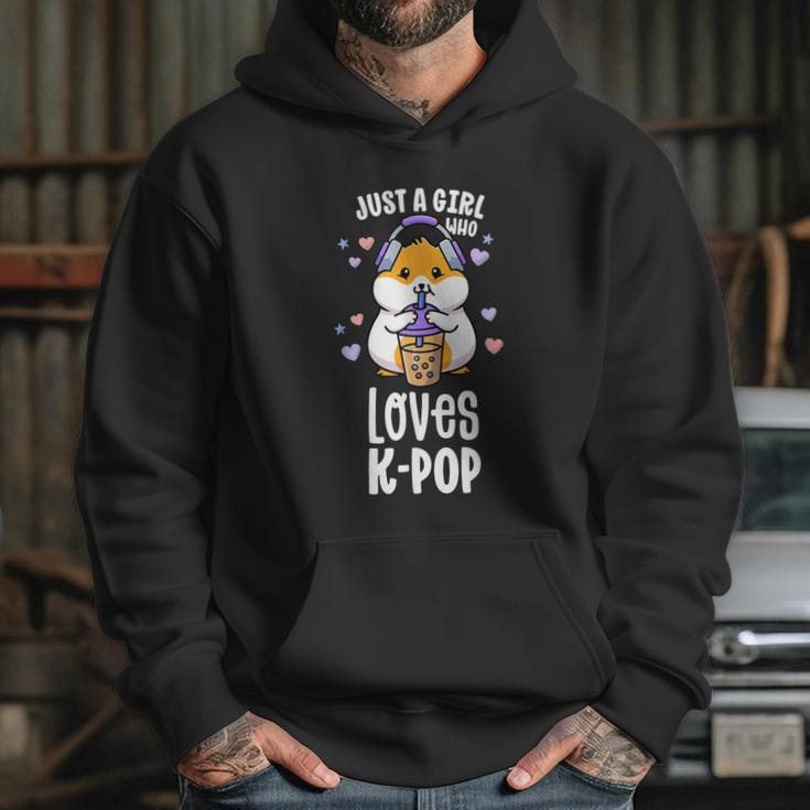 K Pop For Ns Girl Kawaii Kpop Hamster Bubble Tea Hoodie Gifts for Her