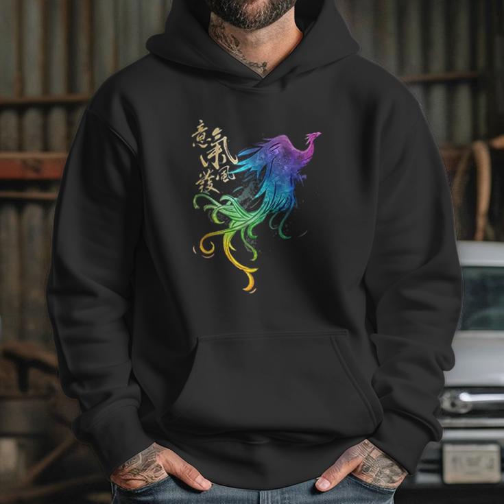 Live Action Phoenix Watercolor Hoodie Gifts for Her