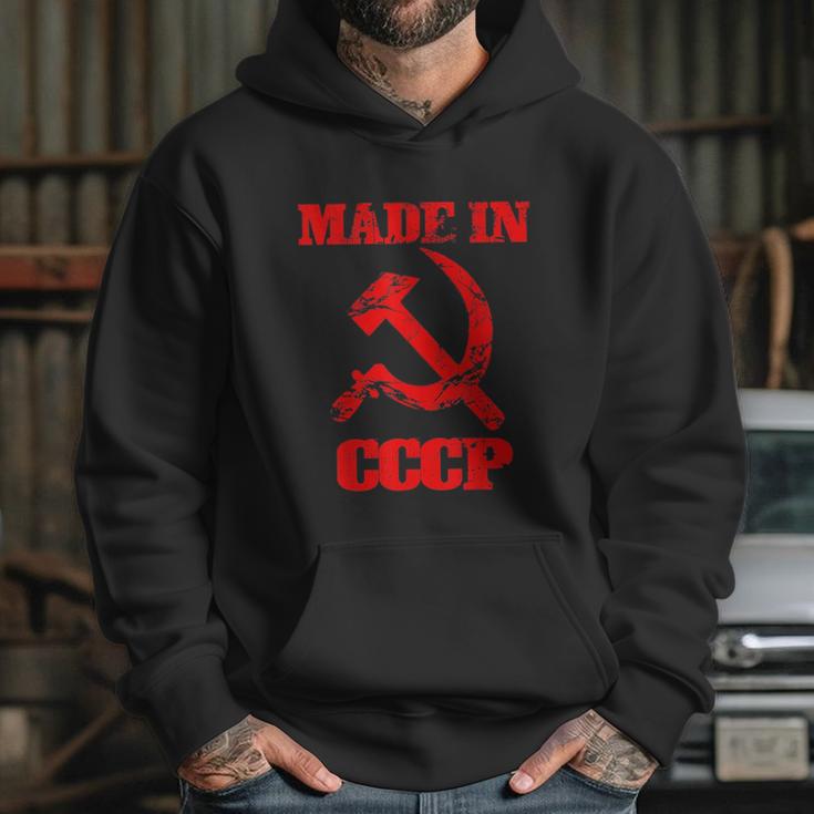 Made In Cccp Original Russia Proud Cccp Gift Hoodie Gifts for Her