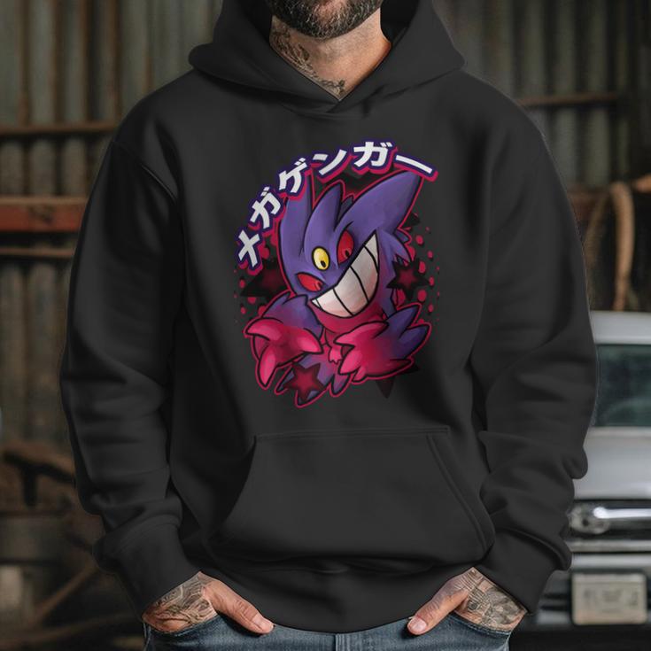 Mega Gengar Hoodie Gifts for Her