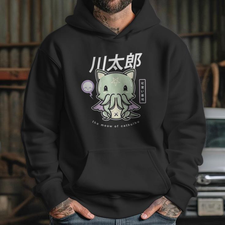 Pastel Goth Meow Of Cathulhu Kawaii Cthulhu Gift Hoodie Gifts for Her