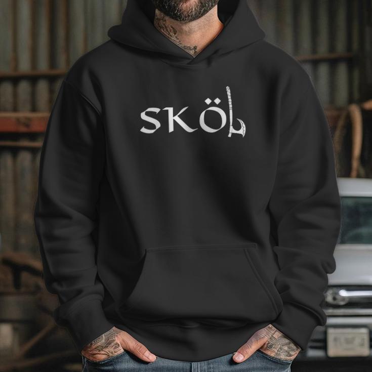 Skol Vikings Axe Heritage Chant Warrior Norse Drinking Hoodie Gifts for Her