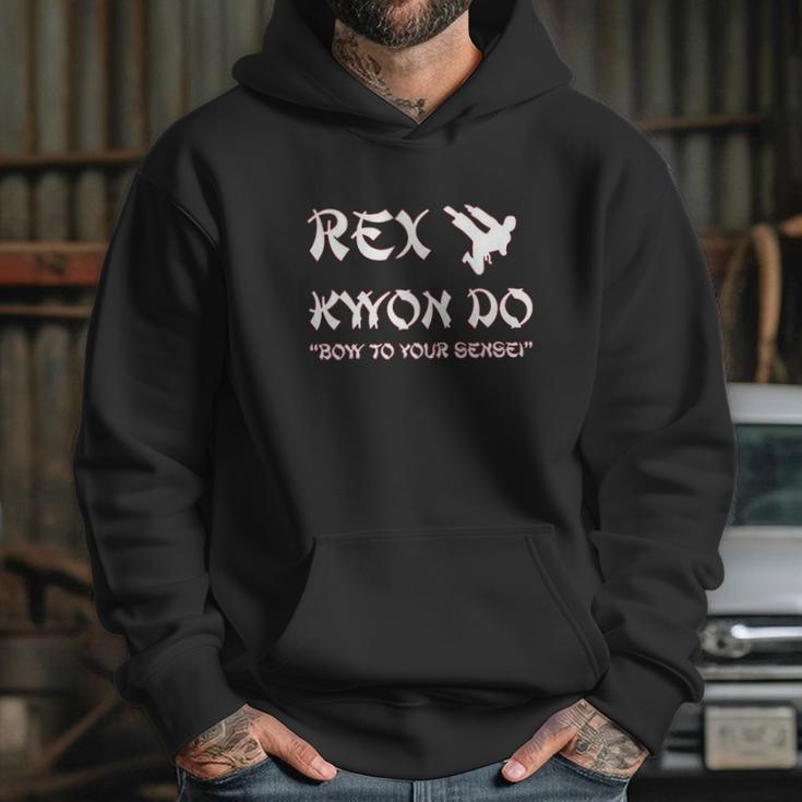 South Horizon Rex Kwon Do Hoodie Gifts for Her