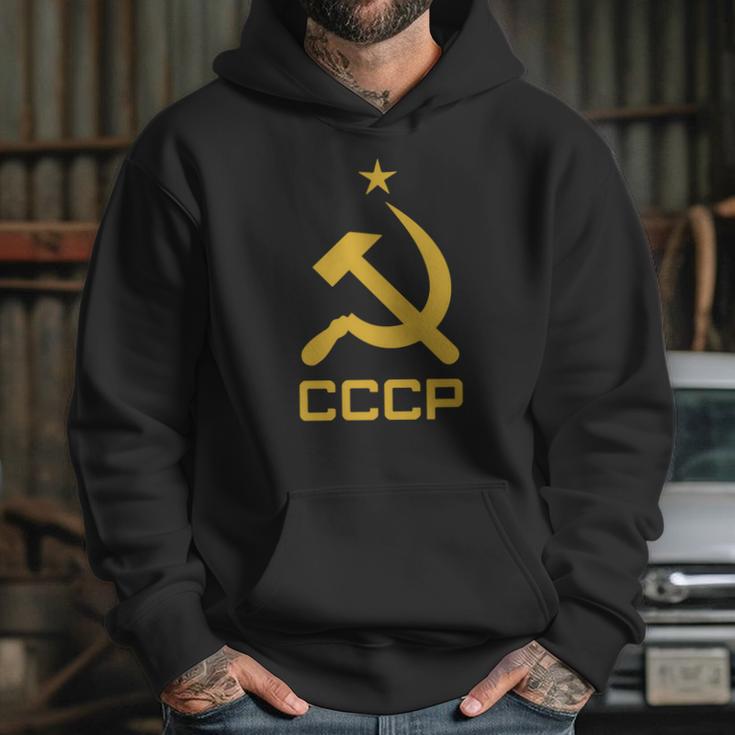 The Soviet Union Hoodie Gifts for Her