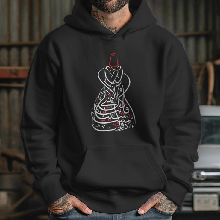 Sufism Calligraphy Gift Sufi Mevlevi Hoodie Gifts for Her