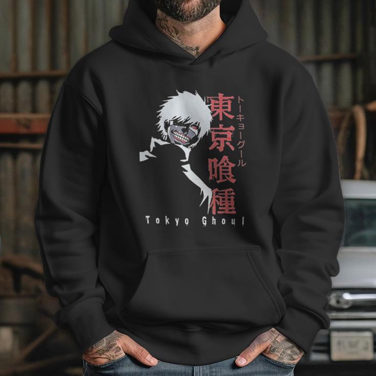 Trend Tokyo Ghoul Hoodie Gifts for Her