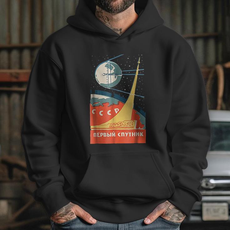 Ussr Vintage Communist Ussr Space Hoodie Gifts for Her