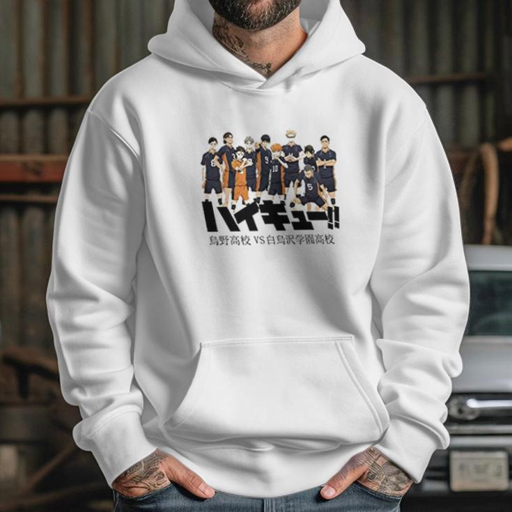 Haikyuu Perfect Present Hoodie Gifts for Her