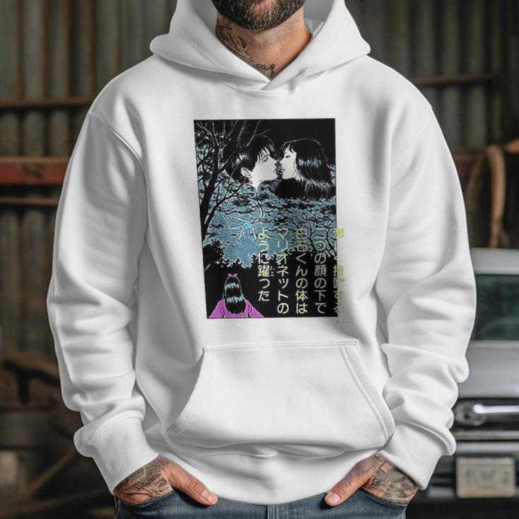 Junction Junji Ito Balloon Kiss Light Weight Crew Hoodie Gifts for Her