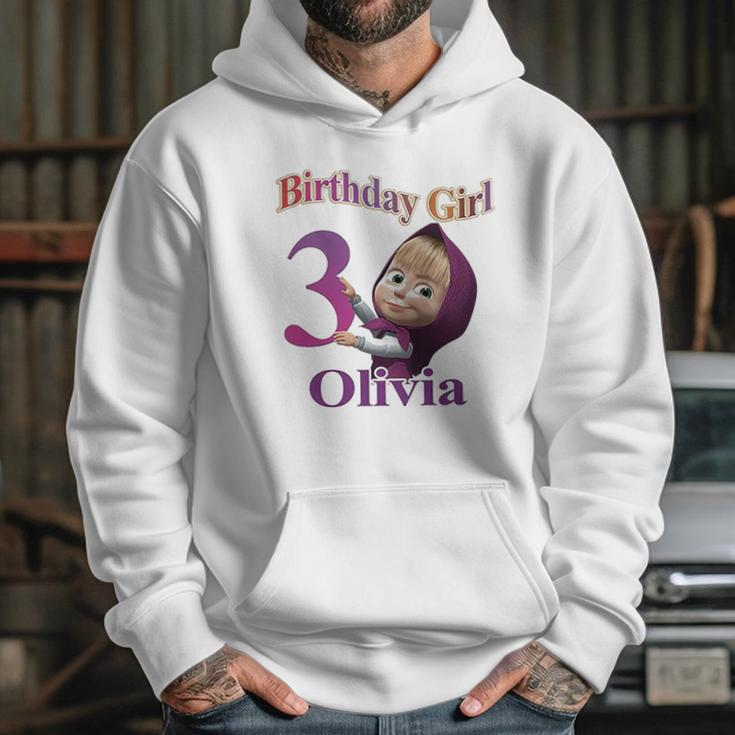 Masha And Bear Birthday Masha And Bear Family Birthday Masha Birthday Masha Party Masha And Bear Party Hoodie Gifts for Her