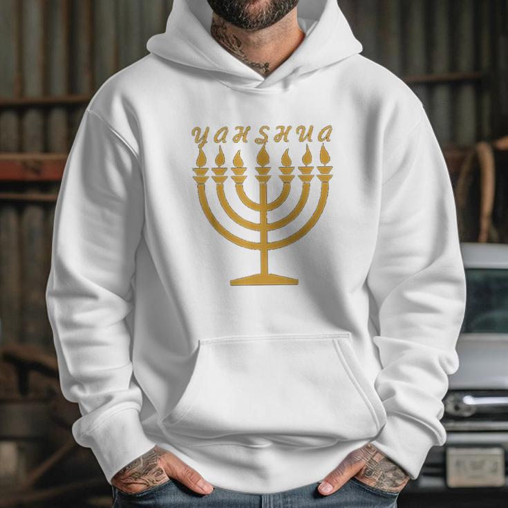 Yahshua Menorah Hebrew Israelite Yahweh Yeshua Torah Hoodie Gifts for Her