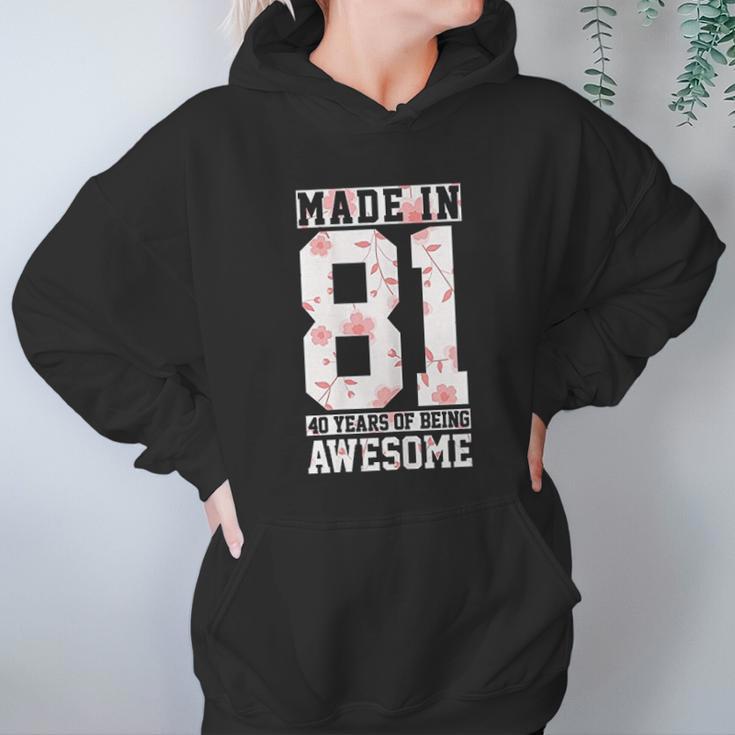 41St Birthday Gift 41 Years Vintage Awesome Since 1981 Hoodie Gifts for Women